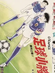 短剧反哺漫画原作的路径分析配图